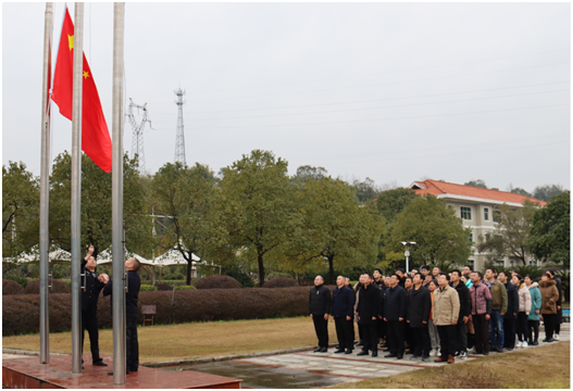 ​开云(中国大陆) Kaiyun·官方网站水电公司召开节后收心座谈会